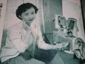 【中古】 シャルマールの青い石 チェルニア国物語/ジャイブ/ひかわ玲子 Amazon.co.jp: 0＆1[レンタルDVD](277)石川 絵里, 加藤 隆之